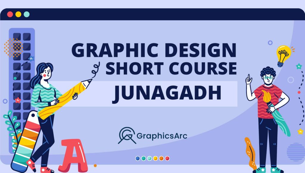 Graphic design short course Junagadh