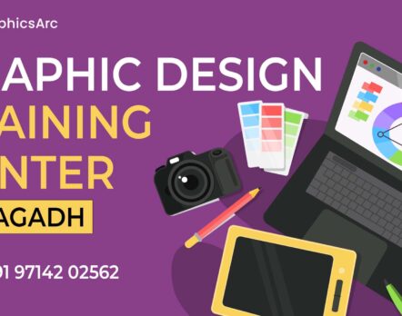 Graphic design training center Junagadh