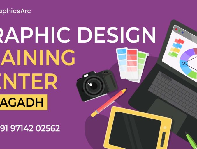 Graphic design training center Junagadh